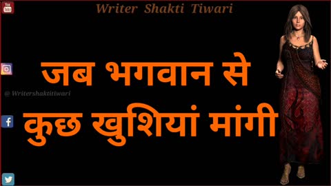 😢 Sad Writing Status 😭 || 4K Broken 💔 Status | 4K Whatsaap Status || Full Screen Whatsaap Status