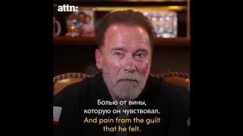 Ответ Арнольду Шварценеггеру / A response to @Arnold Schwarzenegger - #сФилином