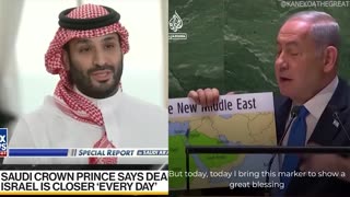 MBS | Saudi Arabia 🇸🇦 ⚡️ 🇮🇱 Israel