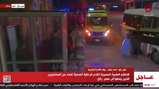 Footage of the hostages that were released by Hamas