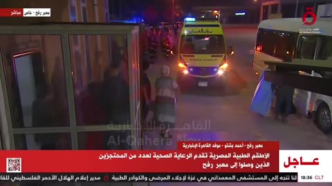 Footage of the hostages that were released by Hamas