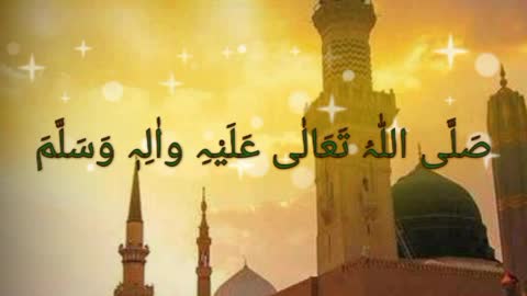 Islami video || short video