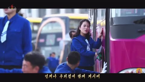 New song of DPRK, "Friendly Parent" - by 메아리