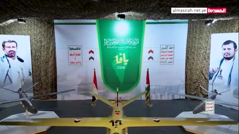 Gli Houthi dello Yemen hanno mostrato il loro ultimo UAV