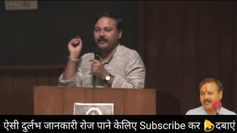 Diabetes/ शुगर 100% जड़ से खत्म :rajiv Dixit|Ayurvedic upchar|sugar ka ilaj