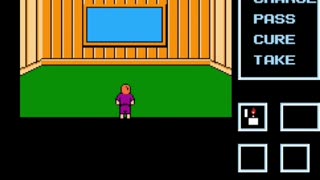 Friday the 13th Nintendo 8-bit game part 6 #gaming #shortgaming #dudivulga