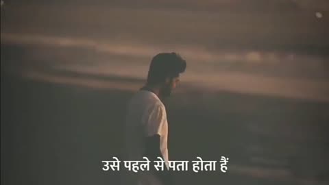 Zindagi !! Life me agar Koye problem hai to ye vedio jarur sunn Lena zindagi badal zayegi