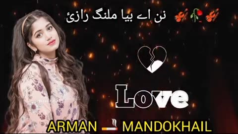 Best pashto song