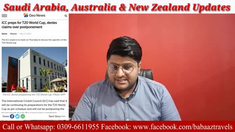UK visa aa gya 2 refusals k baad || UK Visa Success || Ali Baba Travel Advisor