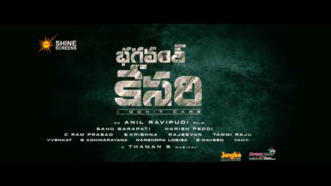 NBK Bhagavanth Kesari Teaser | Nandamuri Balakrishna | Anil Ravipudi | Kajal | Sree Leela | Thaman S