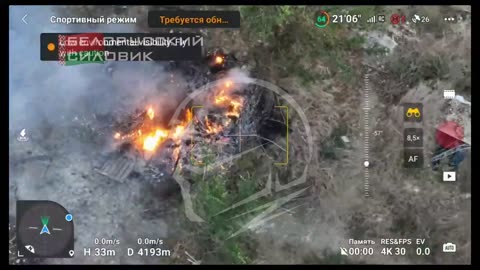 Drone Bomber Attack Near Sinkovka