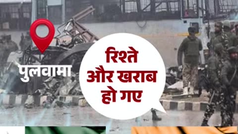 अमेरिका में चुनाव और पड़ोसी देशों से तनाव, गठबंधन सरकार के सामने क्या चुनौतियां