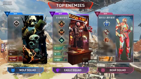 Apex Legends Ultimate Hard play Pro PLayer Gameplay No commentary Part 4