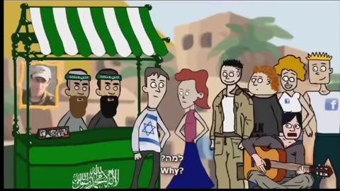 לא למדנו כלום