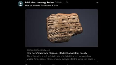 Biblical Archaeology