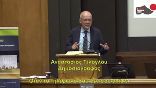 ΤΕΛΛΟΓΛΟΥ ΓΙΙΑ ΠΑΡΑΚΟΛΟΥΘΗΣΕΙΣ