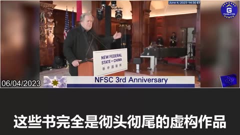 【NFSC 3rd Anniversary】