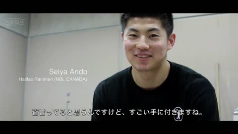 Seiya Ando（安藤誓哉） meets TACHIKARA SEAMLESS POWER BASKETBALL