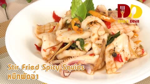 Stir Fried Spicy Squids _ Thai Food _ หมึกผัดฉ่า