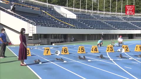 Princess Kako watches deaf athletics competition