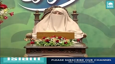 Para 6 - Fahm ul Quran - Dr Farhat Hashmi