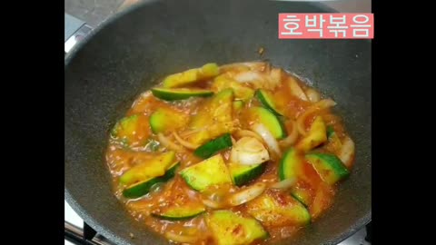 stir-fried pumpkin