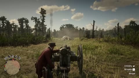 RDR2 - Brutal murder of the Legendary Bullgator.