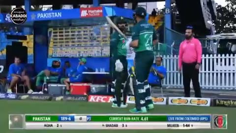 Pak vs afg 3rd odi Short Highlights