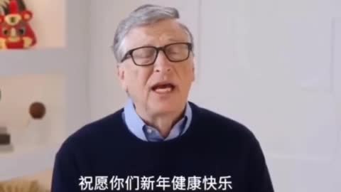 Bill Gates wishes CCP China a very happy lunar NY. *see description*