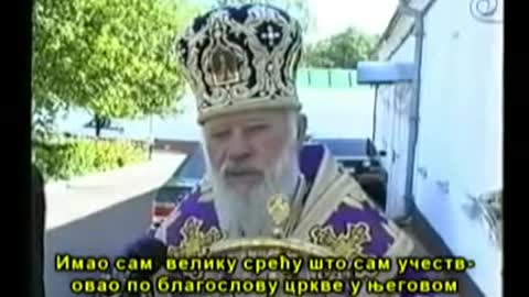 Св.Лаврентије Черњиговски-о апокалипси и догађајима непосредно пре ње