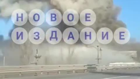 ️"New Edition" publishes a video of a powerful explosion near the Antonovsky bridge in Kherson