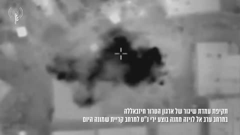 The IDF says fighter jets struck a Hezbollah rocket launching position in