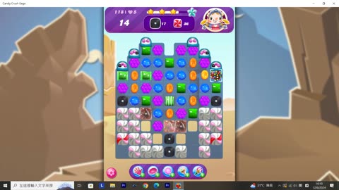 Candy Crush Saga Record (Level 118)