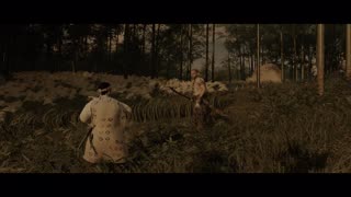 Ghost of Tsushima - 19