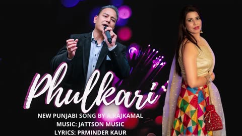 Phulkari (Official Audio) | New Punjabi Songs 2023 | Latest Punjabi Song | A.RajKamal