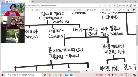 오차원 수다 - 수천년을 아우르는 선과 악의 전쟁의 끝이 다가온다