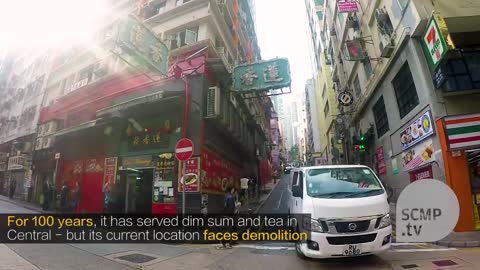 Hong Kong's most famous dim sum restaurant: Lin Heung Tea House