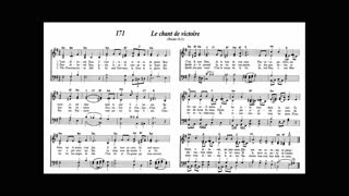 Le chant de victoire (Cantique 171 de Louons Jéhovah par nos chants)