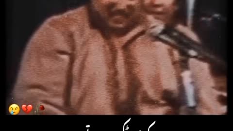 Nusrat Fateh Ali khan qawali
