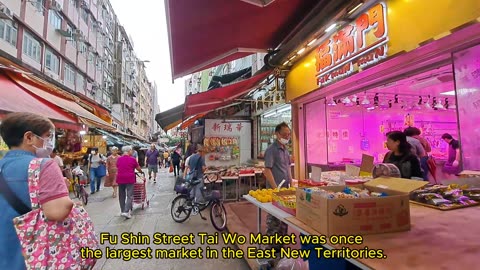 大埔 #富善街街市 fu shin street market