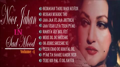 Old is gold - Best of Noor Jahan - Noor Jahan Top 10 Songs - Noor Jahan Collection