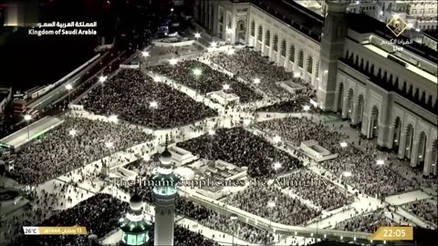 Makkah Witr Dua 2023 - Night 14- Sheikh Muayqali - دعاء الوتر ليلة 14 رمضان 1444