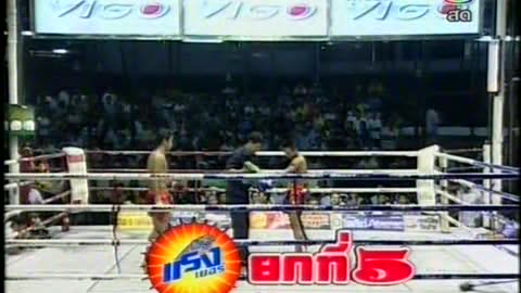 Muay Thai TV 2008