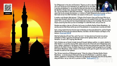 The Story of Prophet Issac / How to Seek Forgiveness