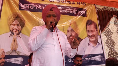 Speech Candidate Karamjit Singh Anmol