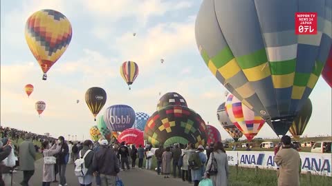 Hot-air balloon festival in southwestern Japan