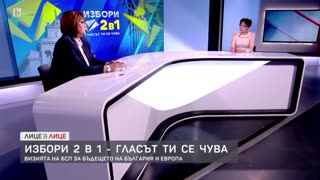 Безплатни карти за паркиране за едни, а война за паркоместа за други