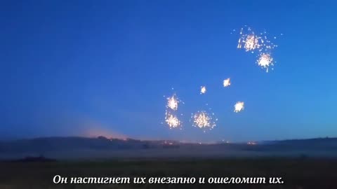 attack with incendiary rockets on ukranian positions