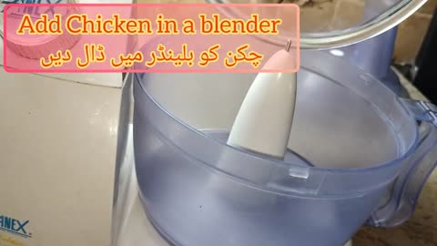 Chicken Drumsticks recipe | Drumstick recipe | Drumsticks recipe in Urdu/Hindi