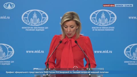 Maria Zakharova responds to question about the freezing of Russian assets
